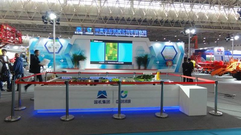 会展服务合同保密条款：保护你的商业秘密