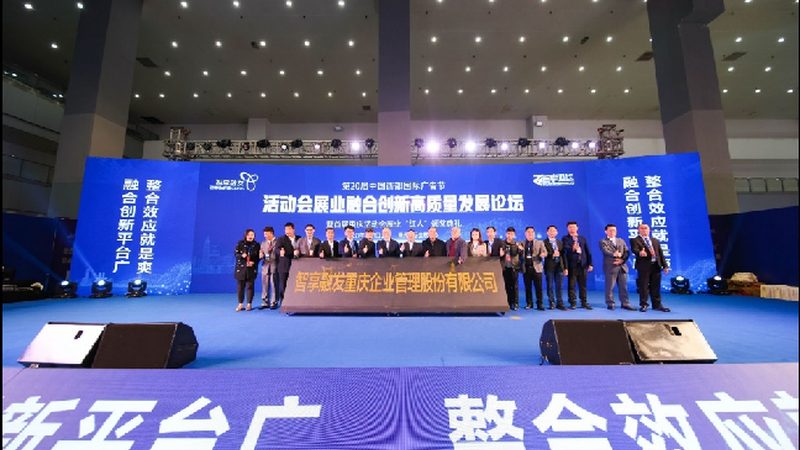 铝塑板尺寸规格解析：门头招牌定制的奥秘