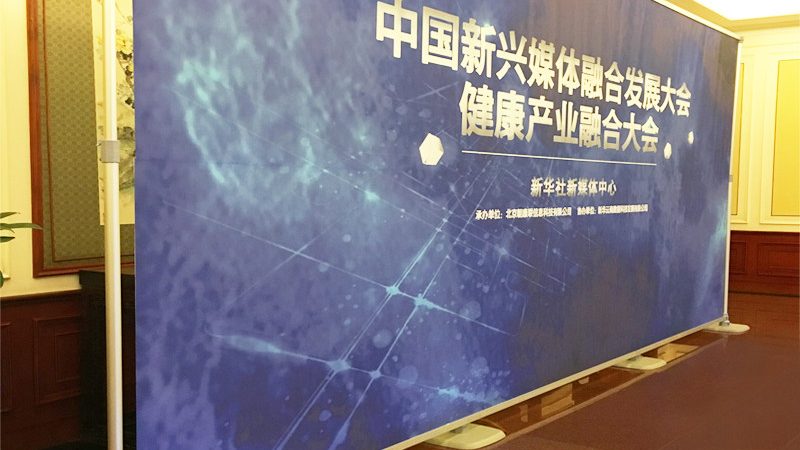 中学晚会舞台搭建标准解析