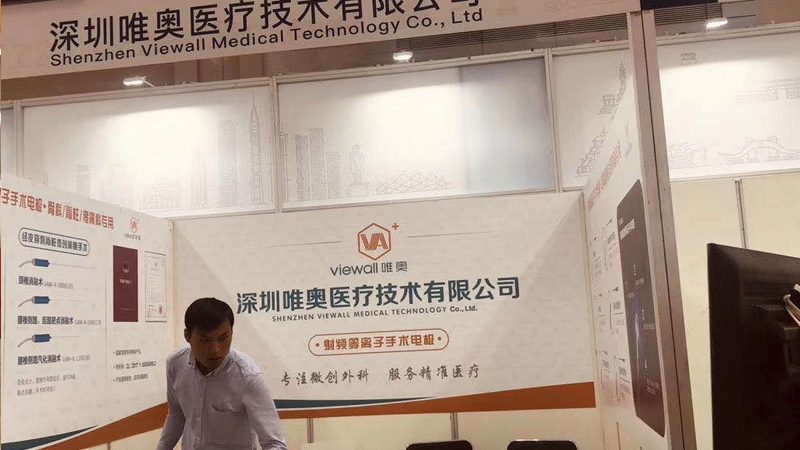 Logo设计尺寸的真相，别再被客户问住了