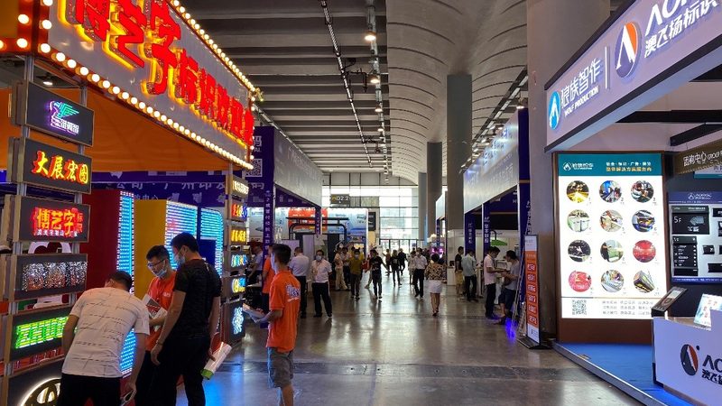 展览展示环保地毯：价格解析与选购要点
