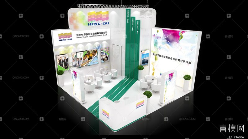会展服务合同规范要求：合规搭建，保障展会顺利进行