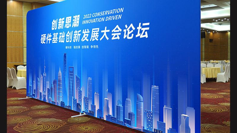 标识标牌批发多少钱一平方