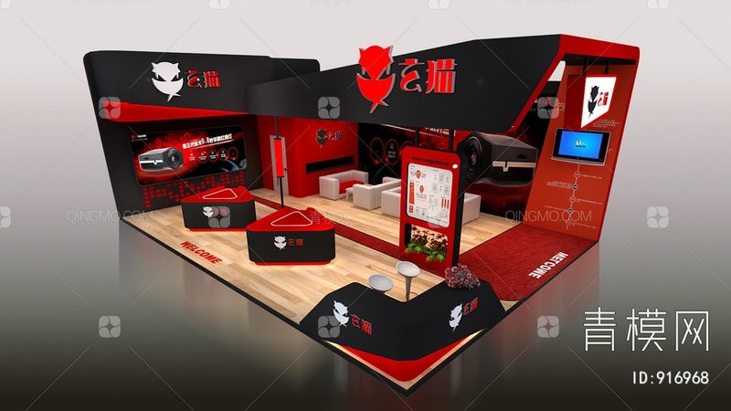 logo设计字体报价：揭秘企业标识设计的核心要素
