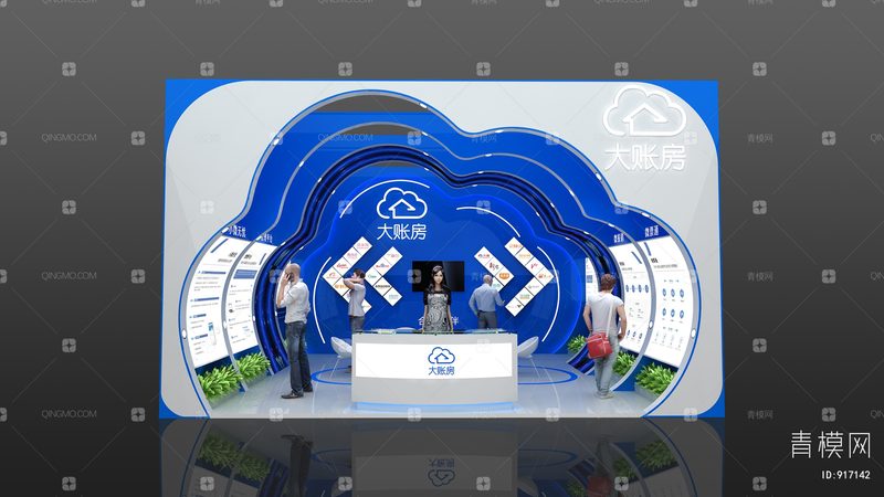 一份舞台搭建报价单，到底该填什么