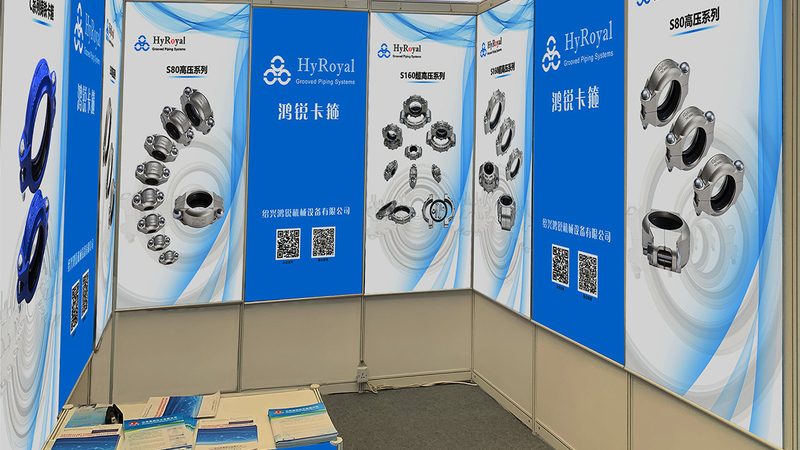 庆典活动策划加盟条件及要求揭秘