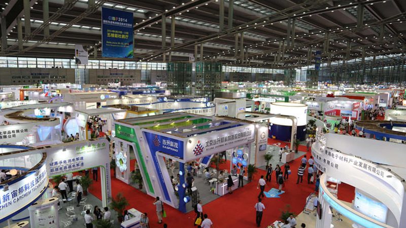 国内线上会展服务平台排名