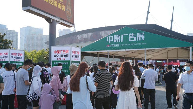 行业现状：口碑背后的真实考量