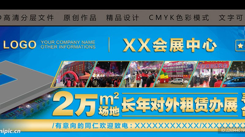 写真规格通常分为以下几种：