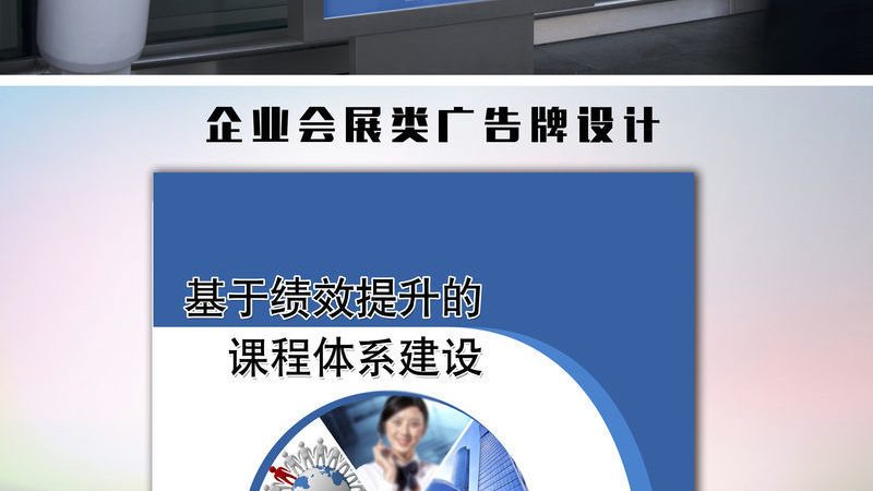 婚礼庆典策划加盟代理费用通常由以下几部分构成：