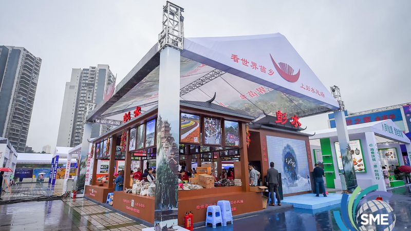 广告传媒公司合作效果评估的关键因素
